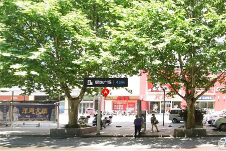 出售泰安中南财源门3室1厅1卫67平豪华装修