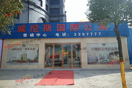 清河上城3室2厅2卫99万179m2中档装修出售